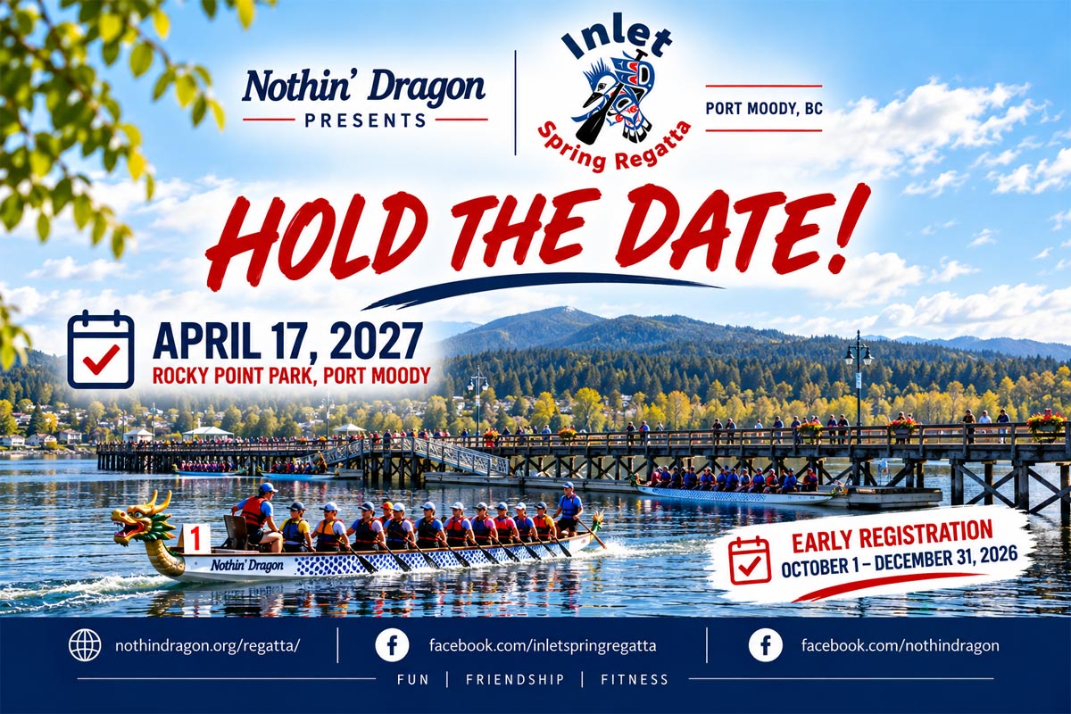 2027 Regatta save the date